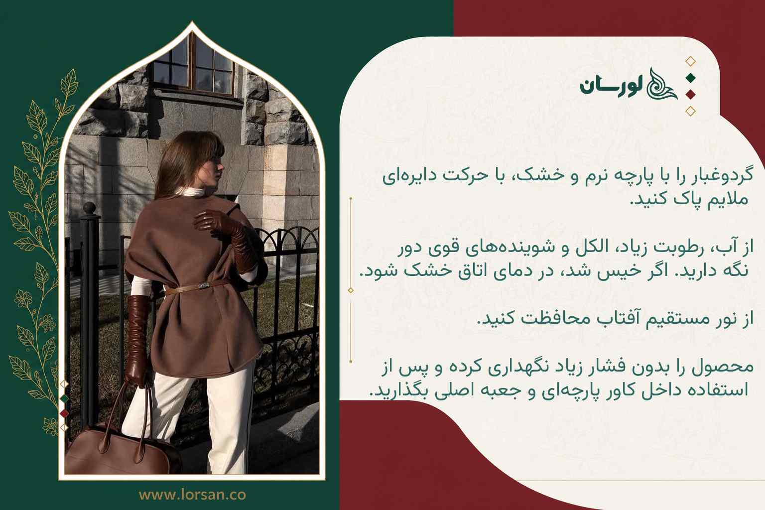 افتتاحیه سالن زیبایی.jpg 2.jpg